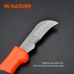 Нож универсальный складной для электрика 195мм