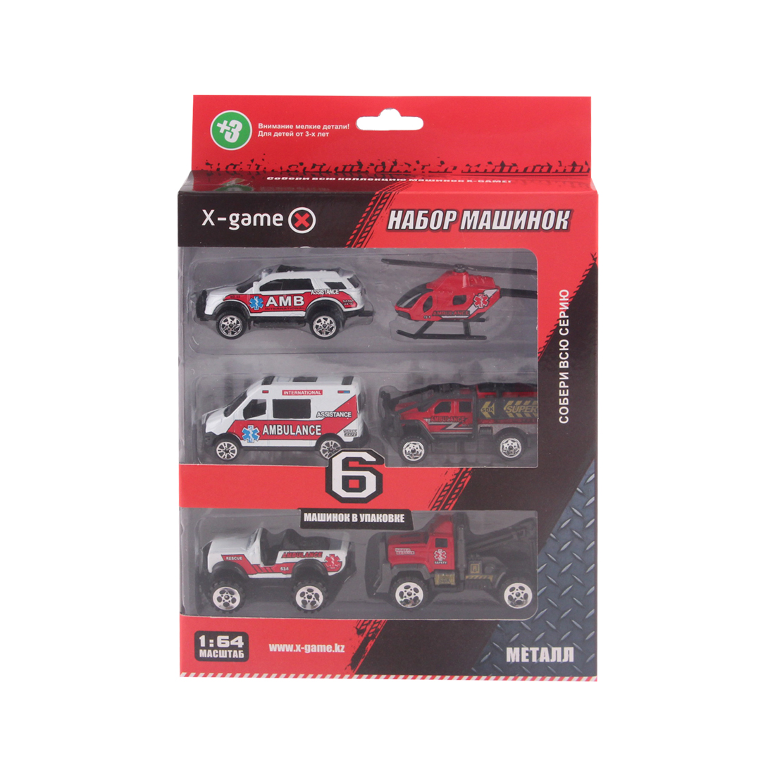 23657_1.jpg Набор машинок X-Game XGCM6K (6 машинок в уп.)