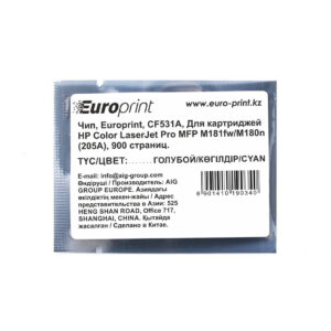 Чип Europrint HP CF531A