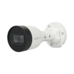 IP видеокамера Dahua DH-IPC-HFW1431S1P-0280B