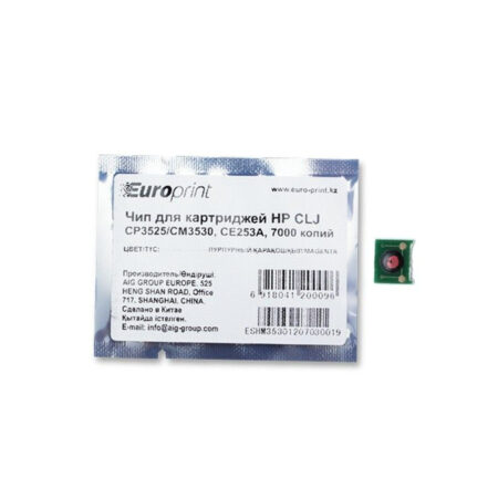 Чип Europrint HP CE253A