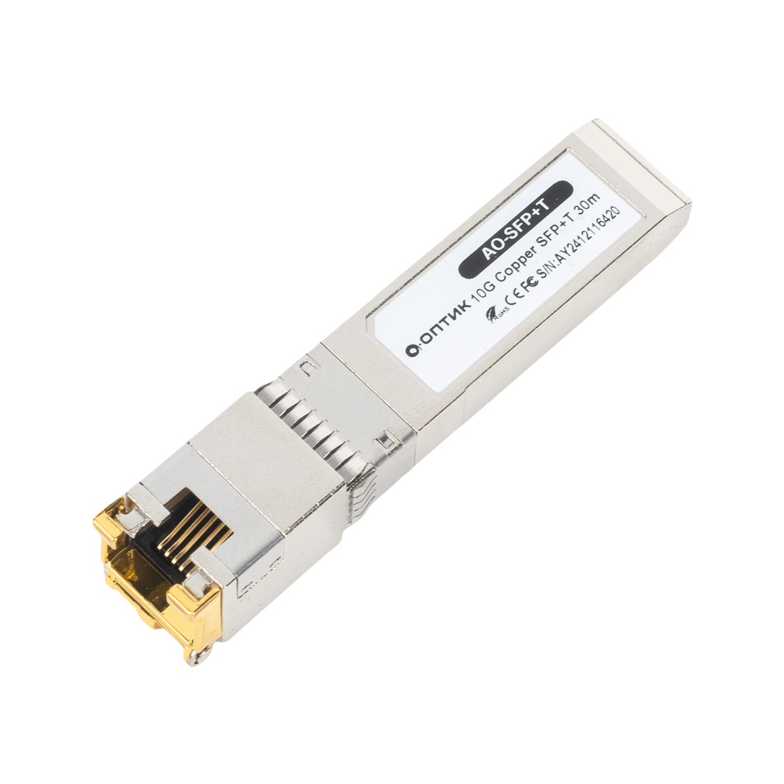 66894_1.jpg Трансивер А-Оптик AO-SFP+T