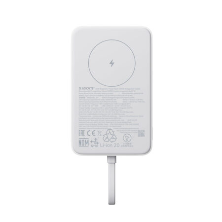 Портативный внешний аккумулятор Xiaomi 33W Magnetic Power Bank 10000mAh (Integrated Cable) White