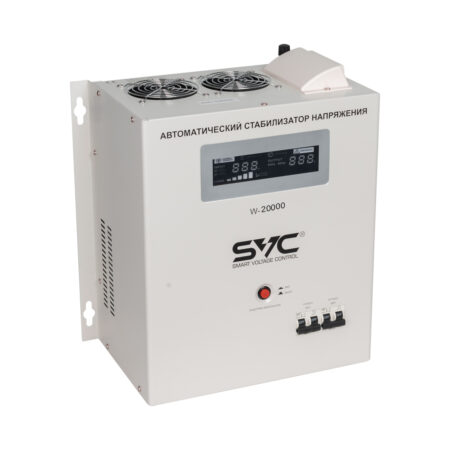 Стабилизатор SVC W-20000
