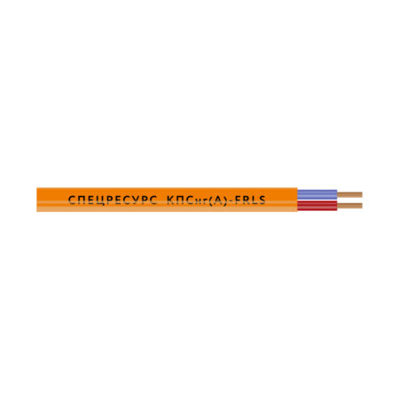 Кабель Спецресурс КПСнг(А)-FRLS 1х2х1,5