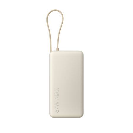 Портативный внешний аккумулятор Xiaomi 67W Power Bank 10000 (Integrated Cable) Tan