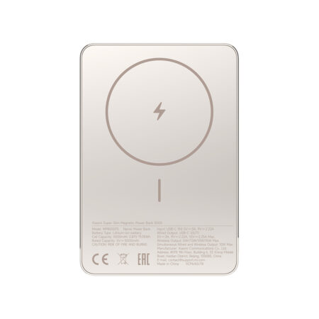 Портативный внешний аккумулятор Xiaomi Super Slim Magnetic Power Bank 5000 Gold