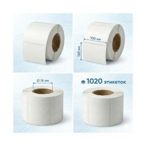 Термоэтикетки в рулоне Europrint EPLE-100.150.1020.76 (1 рулон)