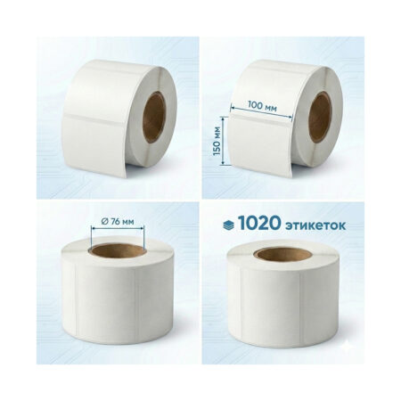 Термоэтикетки в рулоне Europrint EPLE-100.150.1020.76 (1 рулон)