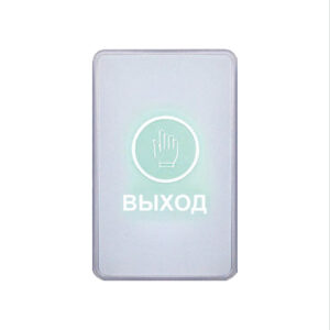 Кнопка выхода iPower C3-RUS