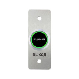 Кнопка выхода iPower SNT835