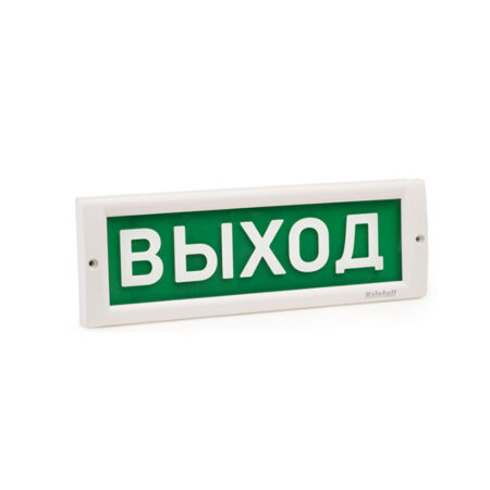 Оповещатель световой ЭиА КРИСТАЛЛ-24 Шығy/Выход