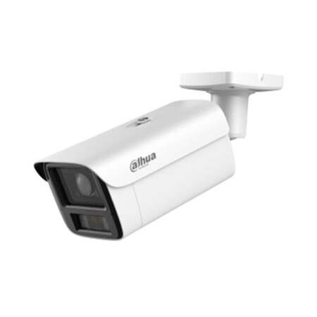 IP видеокамера Dahua DH-IPC-HFW5459Z-Z4HE-PV-PRO