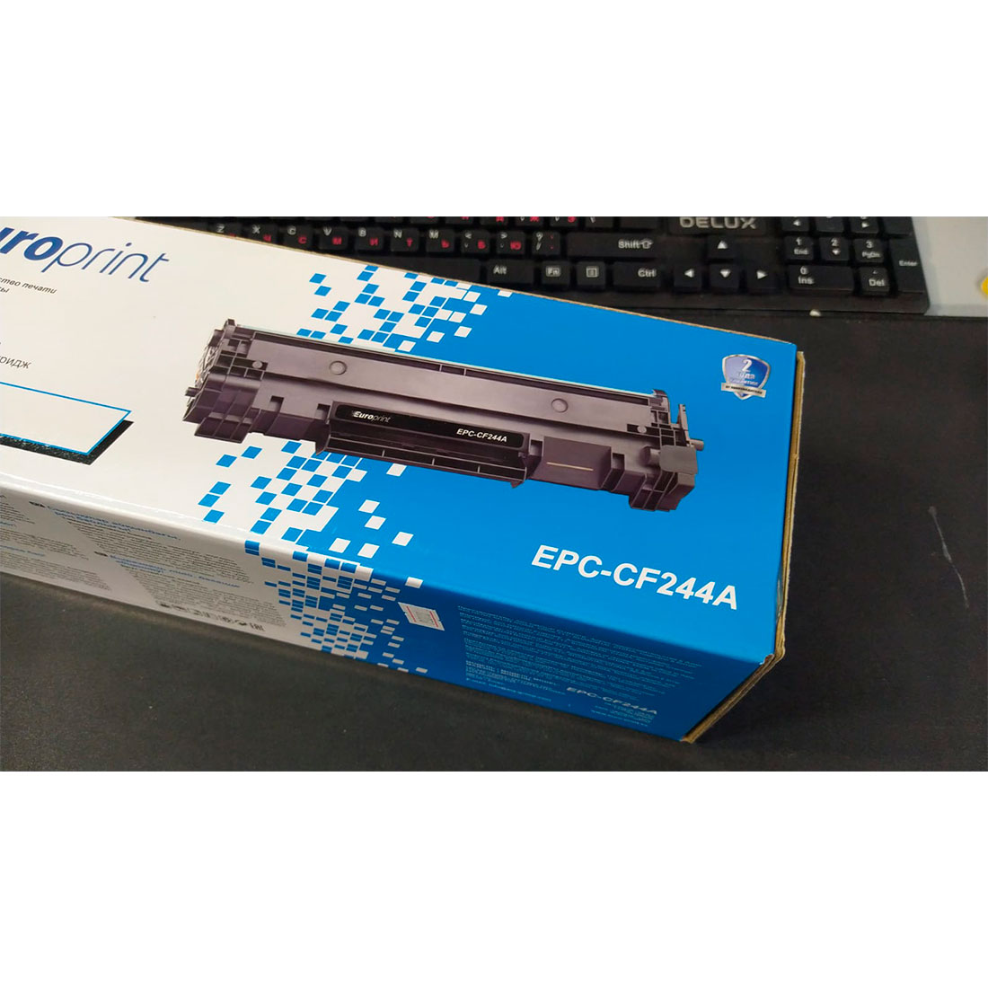 16992y_1.jpg Картридж Europrint EPC-CF401A