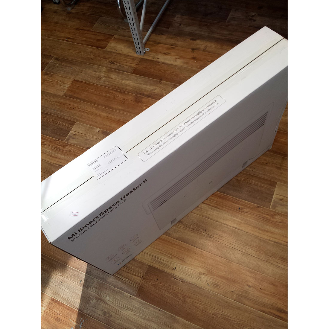 34441y_1.jpg Обогреватель конвекторный Mi Smart Space Heater S Белый