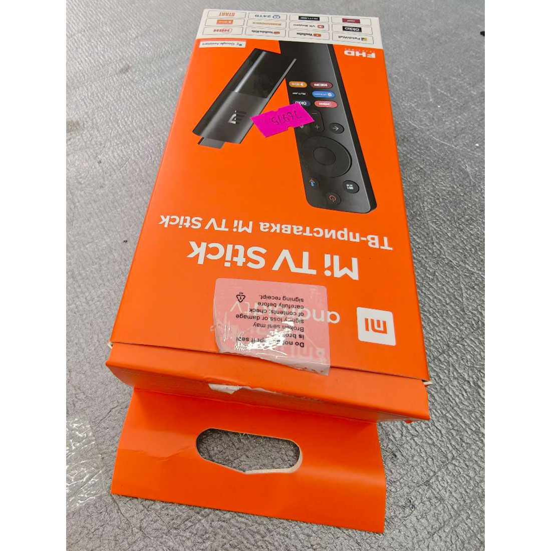 37994y_1.jpg Приставка телевизионная Mi TV Stick MDZ-24-AA