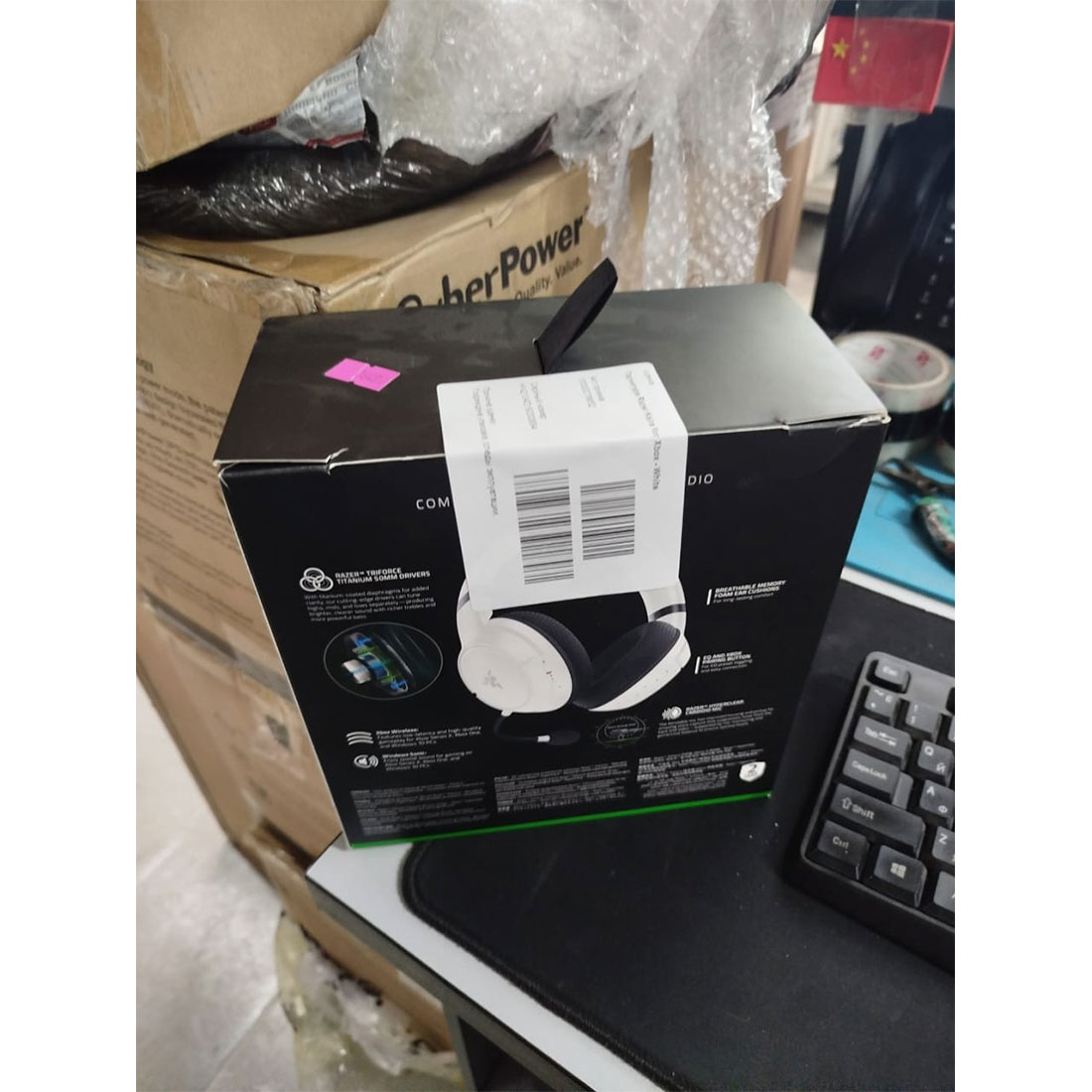 38832y_1.jpg Гарнитура Razer Kaira for Xbox - White