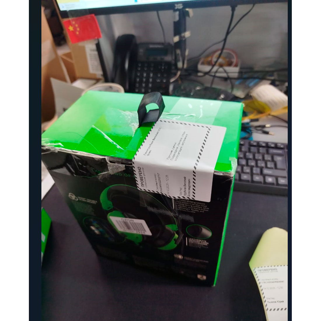 41026y_1.jpg Гарнитура Razer Blackshark V2 X - Green
