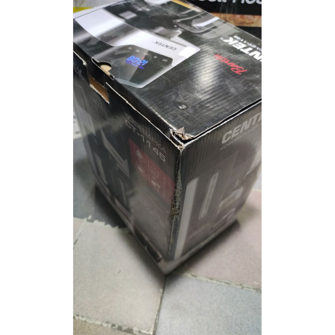 Кофеварка капельная Centek CT-1145
