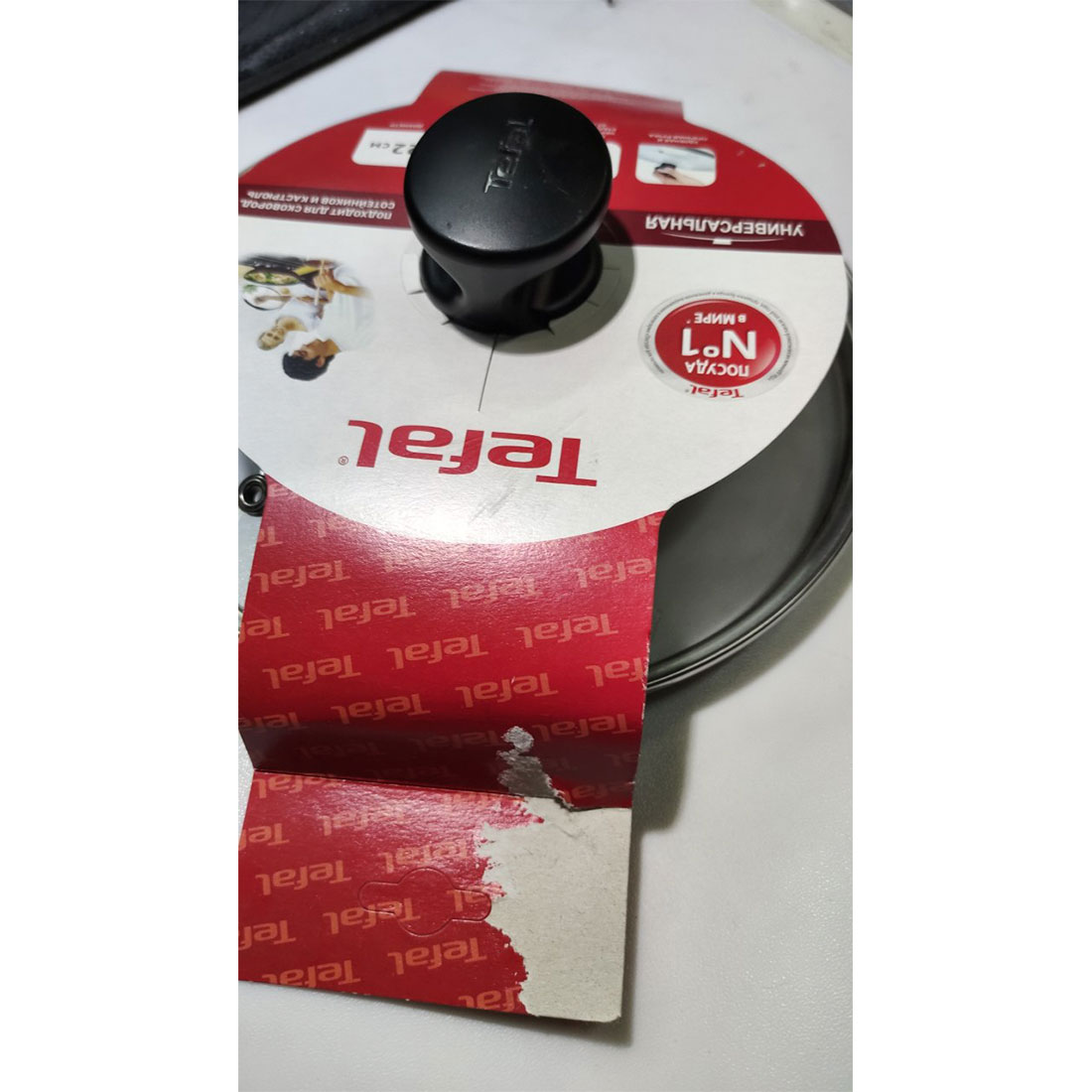 Крышка Tefal Glass lids 4090122 22см