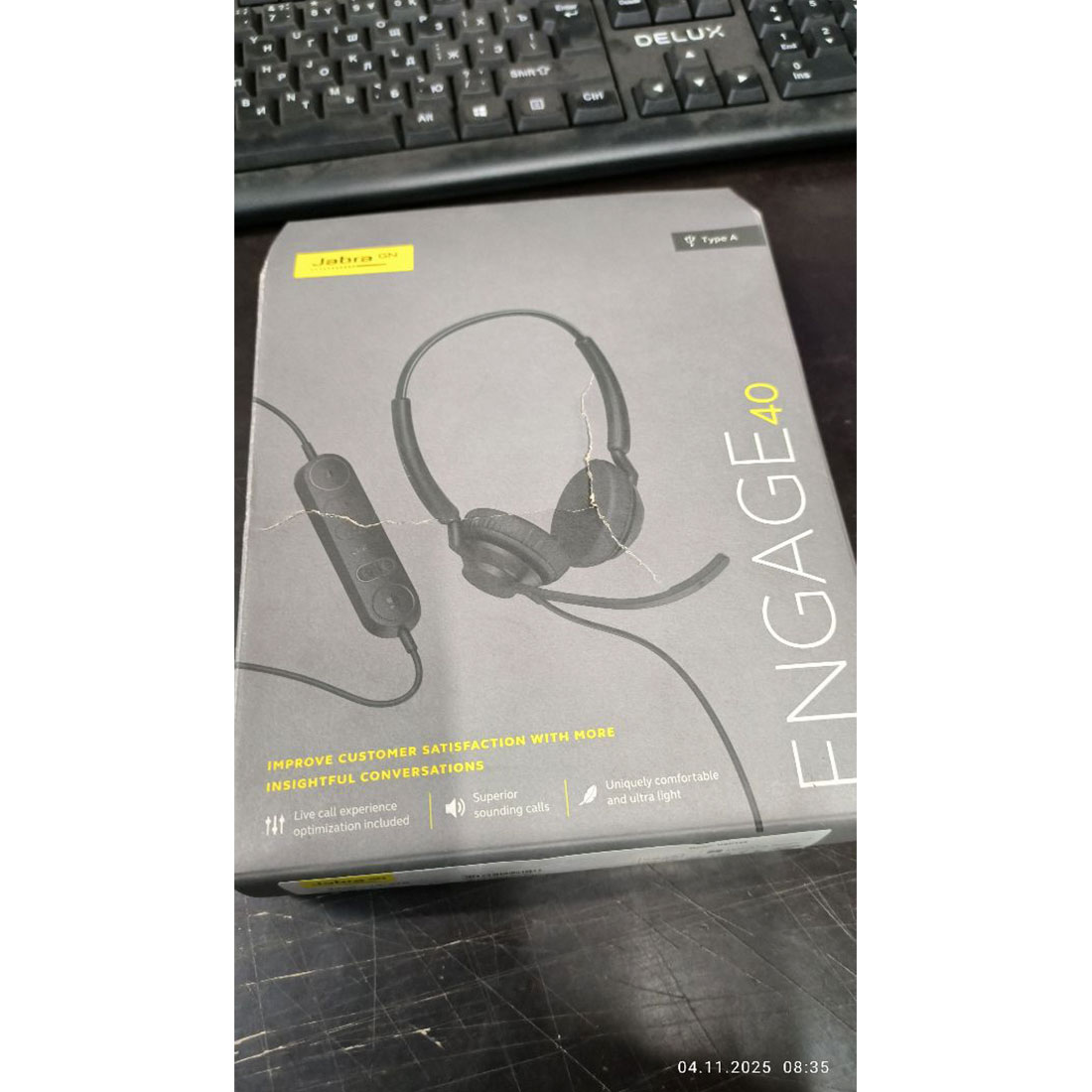 53548y_1.jpg Гарнитура Jabra Engage 40 - (Inline Link) USB-A MS Stereo