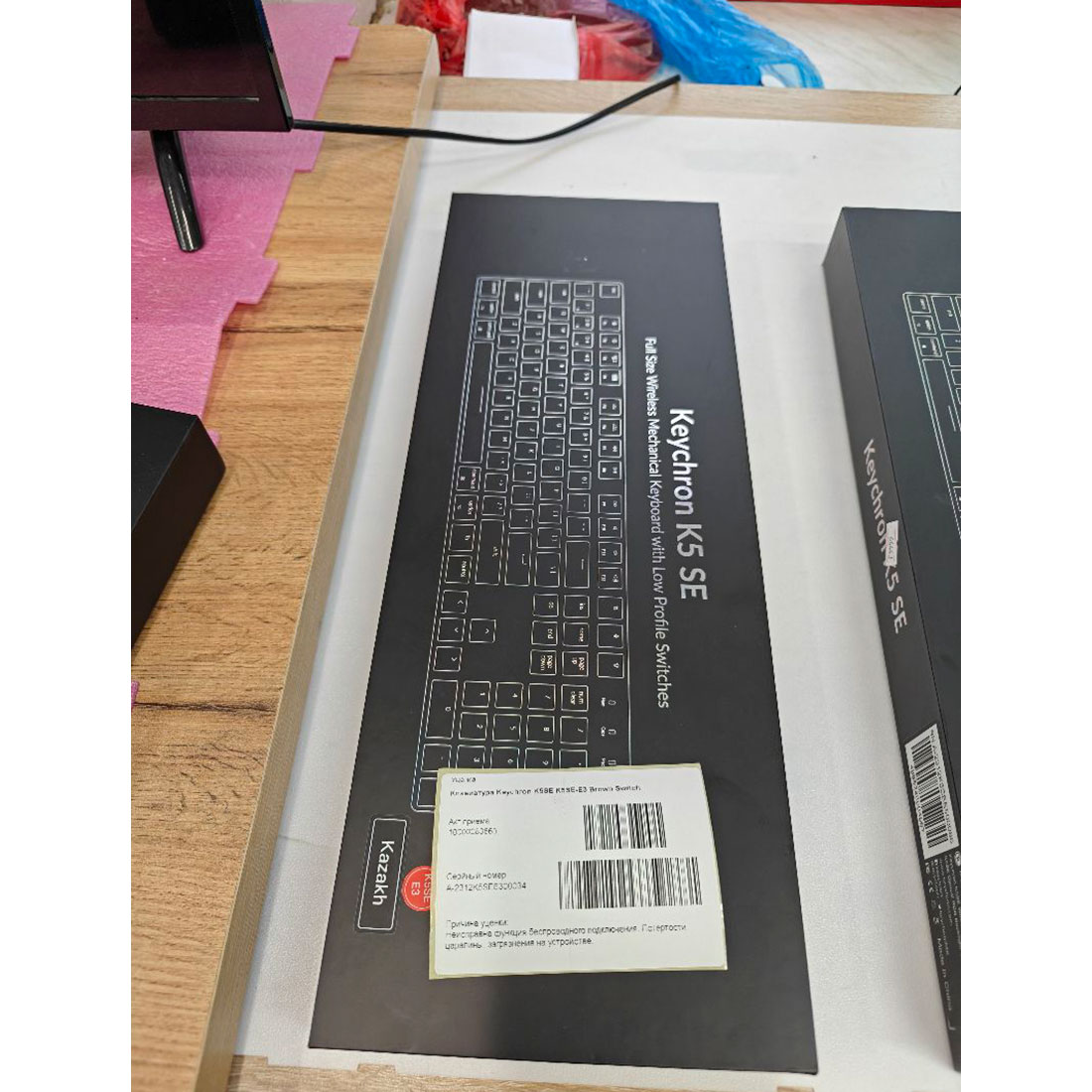 Клавиатура Keychron K5SE K5SE-E3 Brown Switch