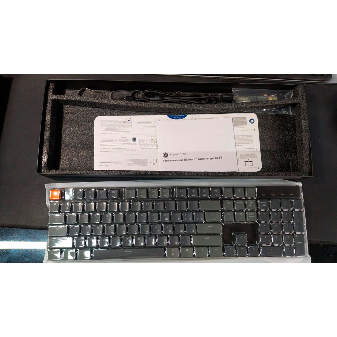 Клавиатура Keychron K5SE K5SE-E4 Banana Switch