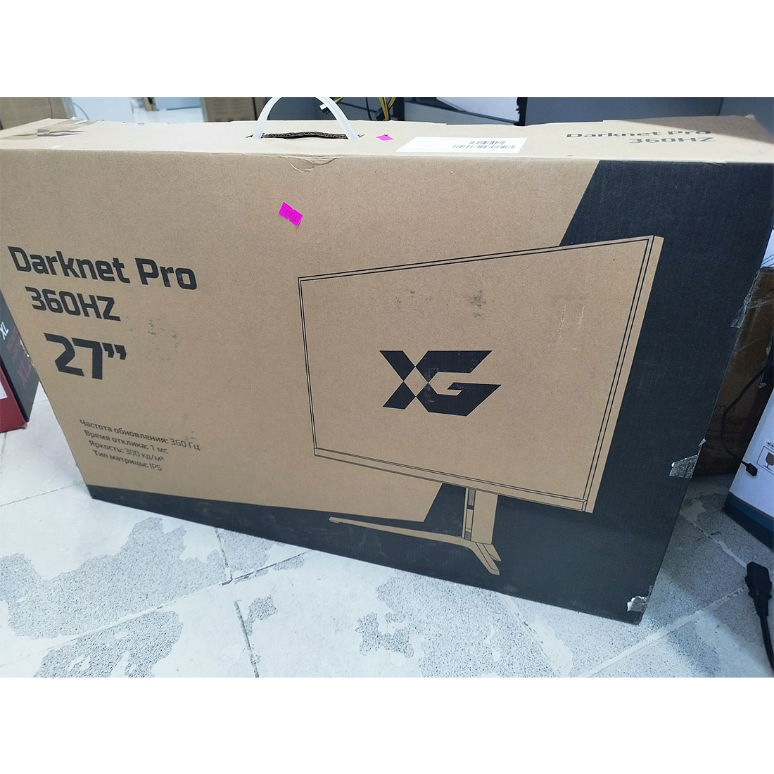 60488y_1.jpg Монитор 27'' XG Darknet Pro 360HZ