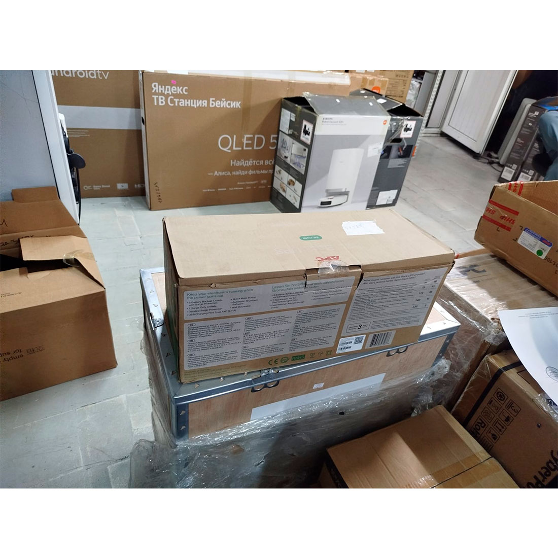 63678y_1.jpg Источник бесперебойного питания APC Back-UPS BE850G2-GR