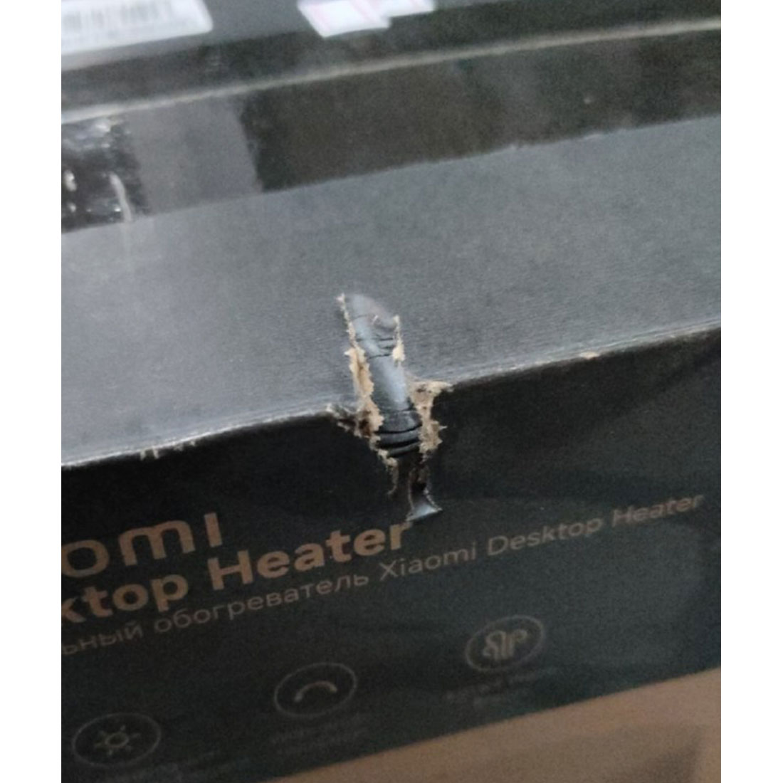 66168y_1.jpg Настольный обогреватель Xiaomi Desktop Heater Белый