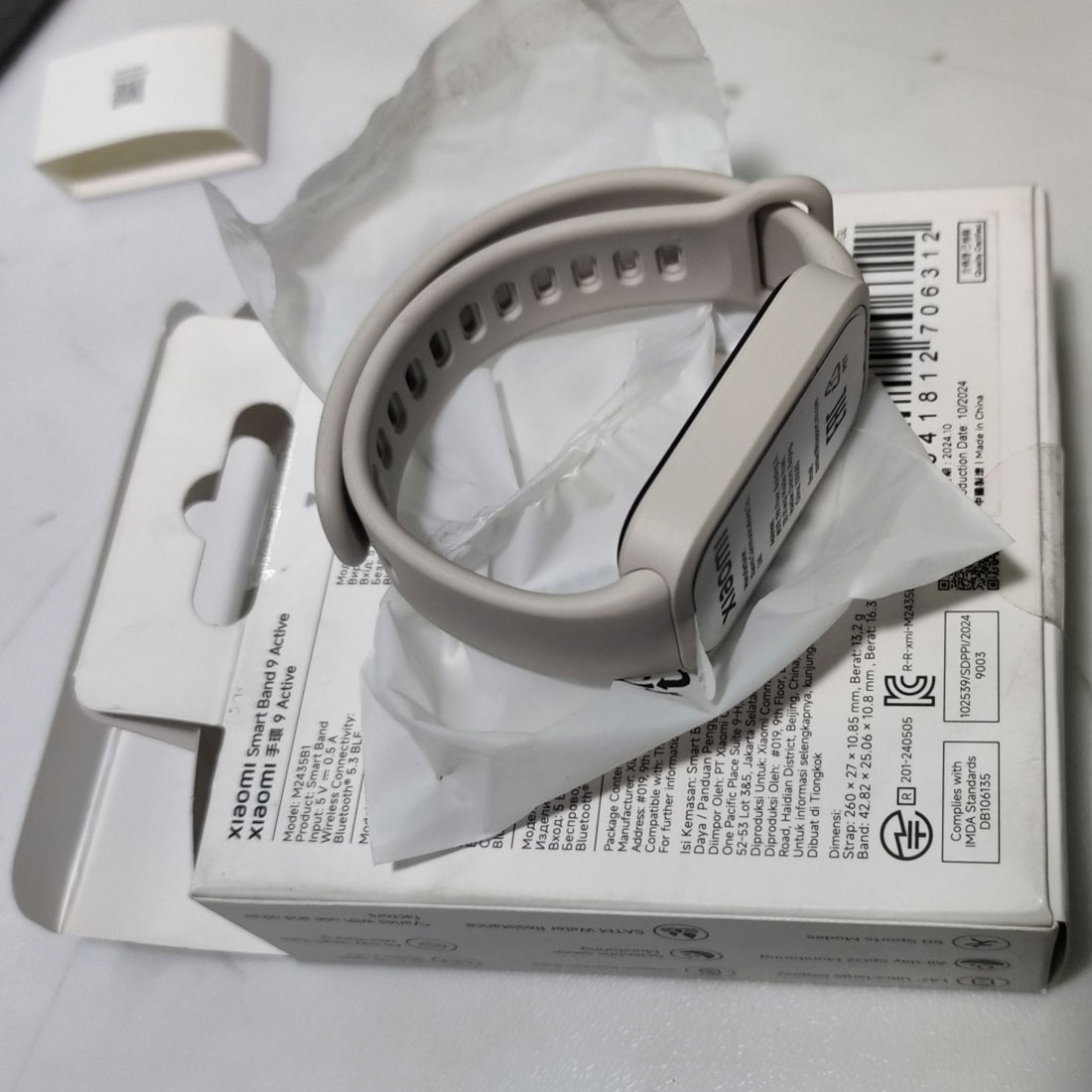 69295y_1.jpg Фитнес браслет Xiaomi Smart Band 9 Active Beige White
