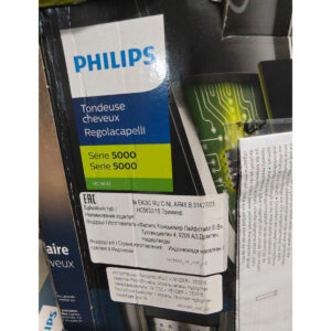 Машинка для стрижки Philips Серии 5000 HC5632/15