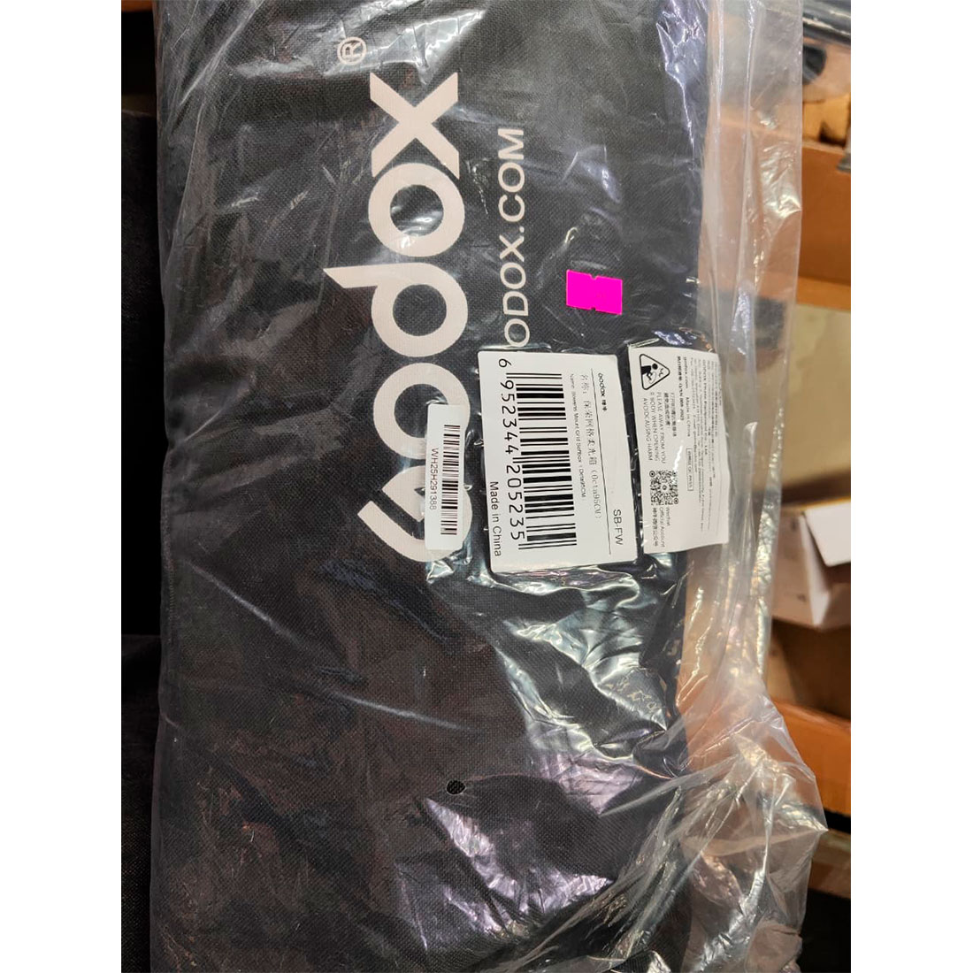 Софтбокс Godox SB-FW95