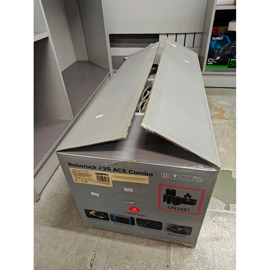 76462y_1.jpg Беспроводной моющий вертикальный пылесос Roborock F25 ACE Combo Черный