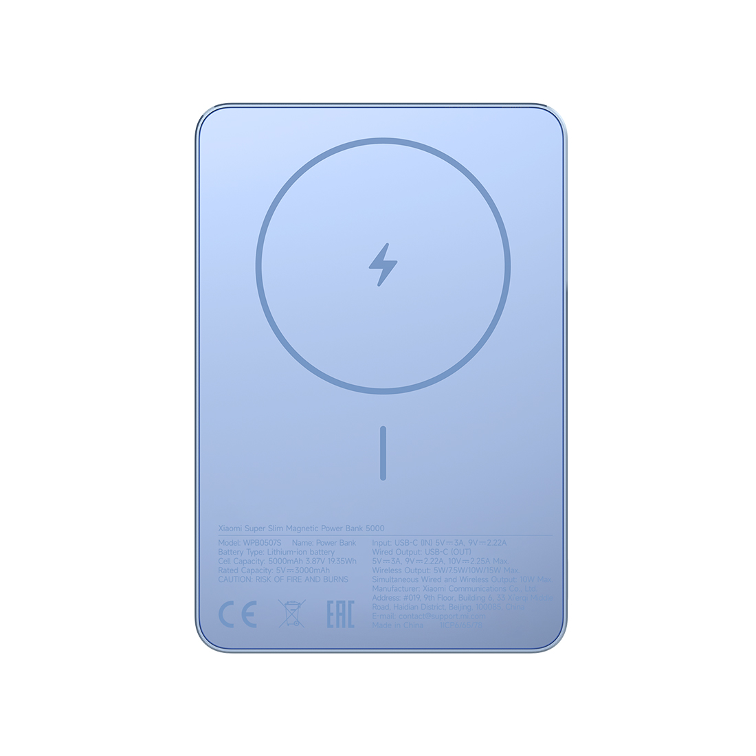81524_1.jpg Портативный внешний аккумулятор Xiaomi Super Slim Magnetic Power Bank 5000 Blue