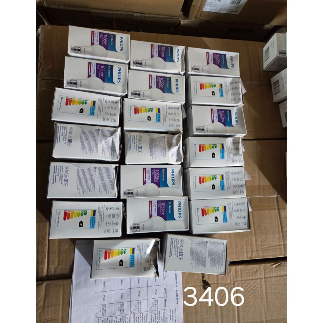 86214y_1.jpg Лампа Philips Ecohome LED Bulb 9.5W 1055lm E27 840 UCCA